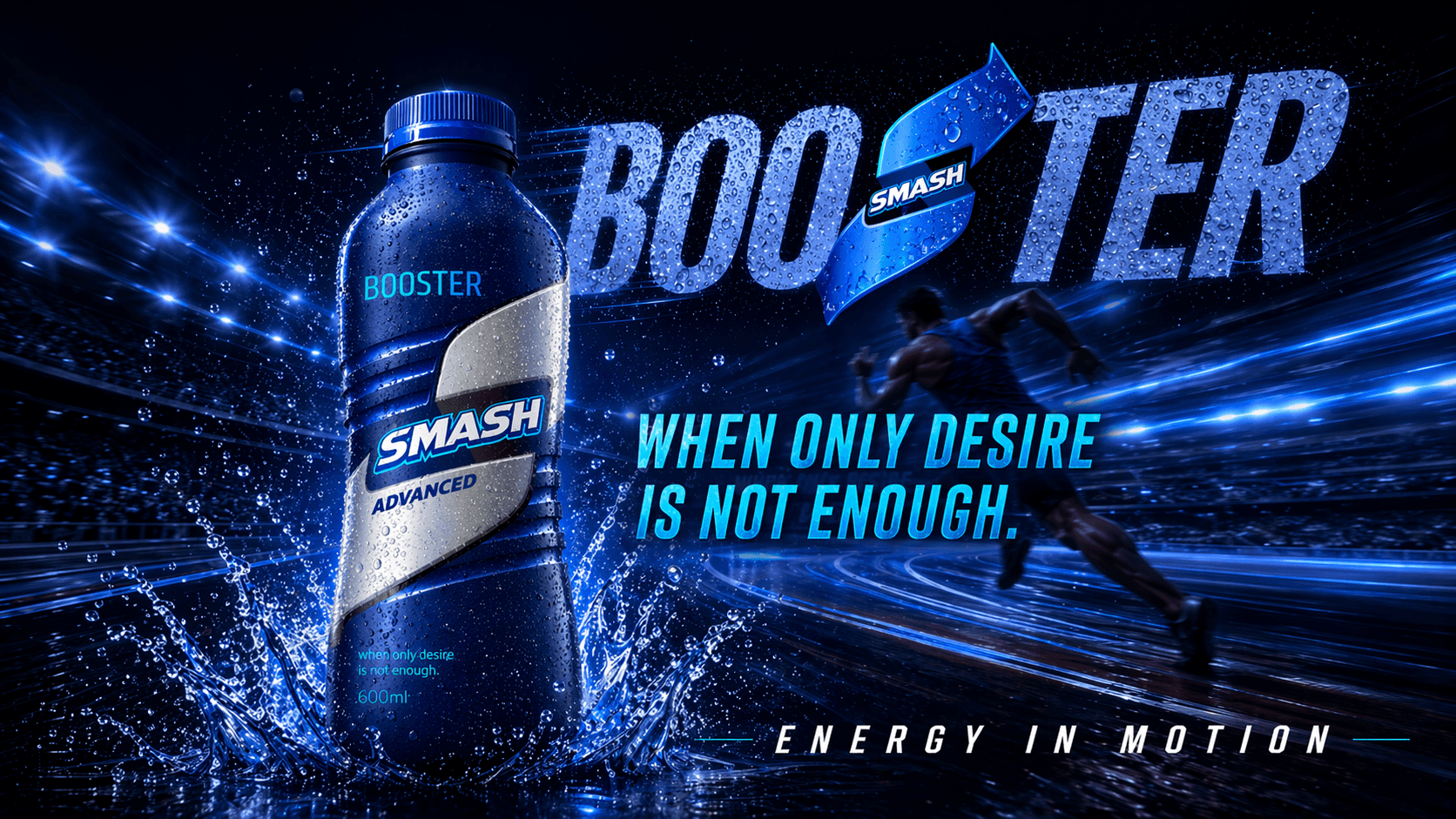 Smash_brand/package