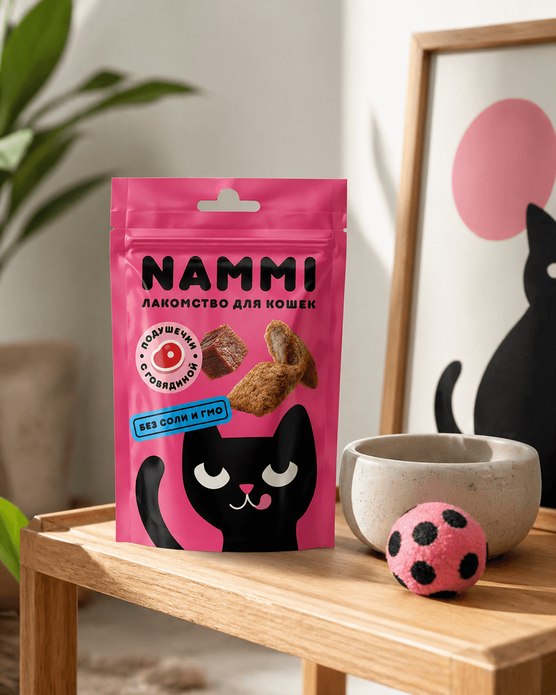 NAMMI — лакомства для кошек